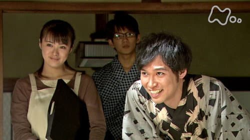 Episode 134 still