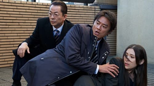 Episode 11 still