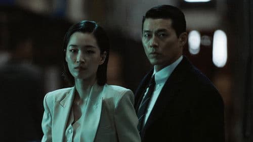 Episode 4 still