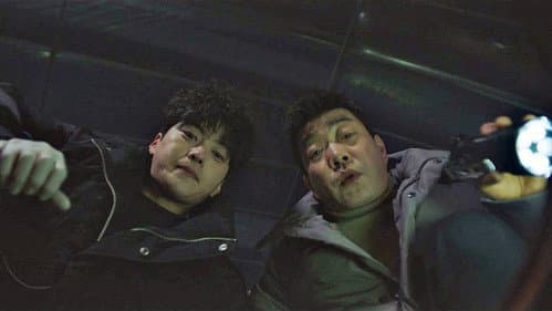 A Voice Recording of Superintendent Moon still