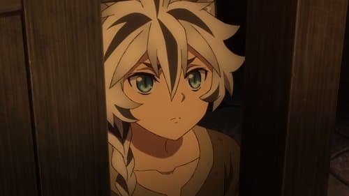 The White Tiger Siblings still