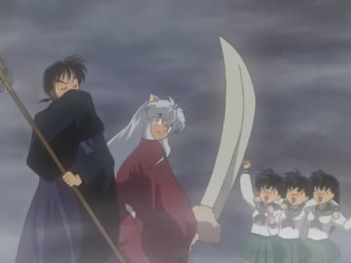 The Last Banquet of Miroku's Master still