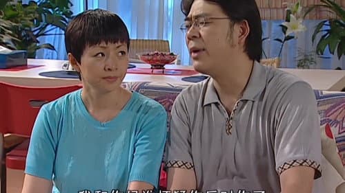 Episode 73 still