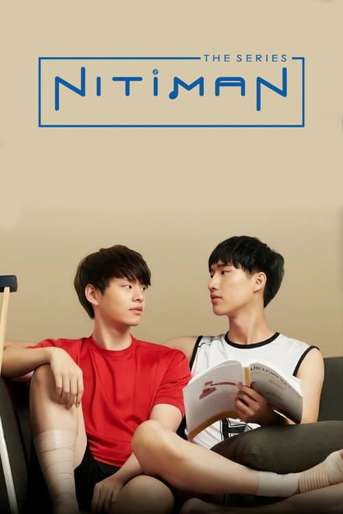 Season 1 poster
