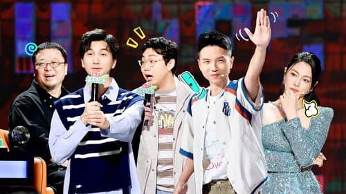 EP7-2 still