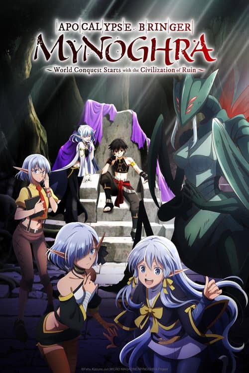 Season 1 poster