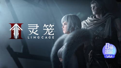 Episode 9 still