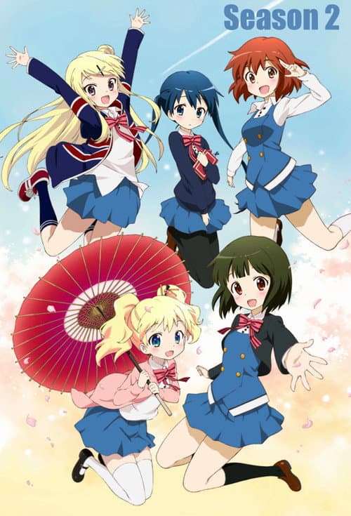 Hello!! Kinmoza poster
