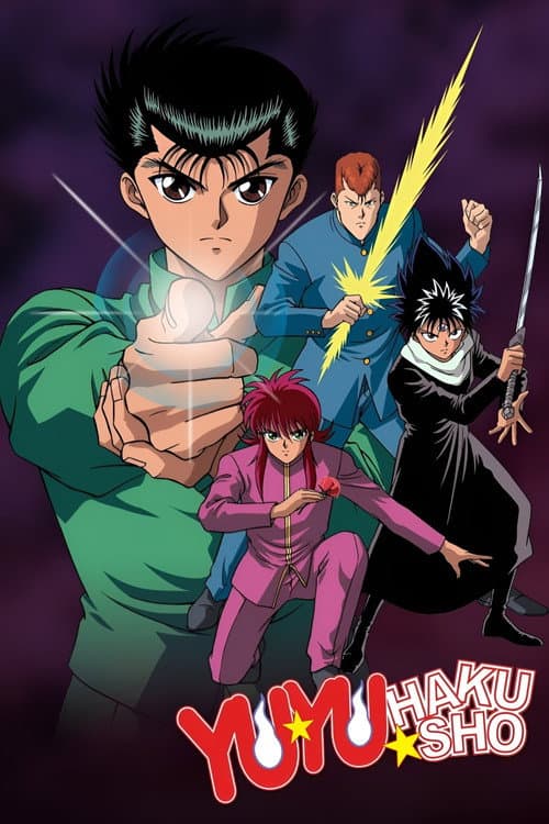 The Spirit Detective poster