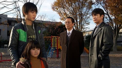 Episode 13 still