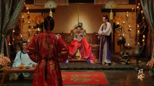 Episode 17 still