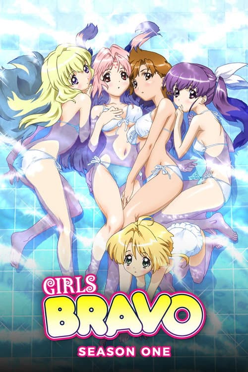 Season 1 poster