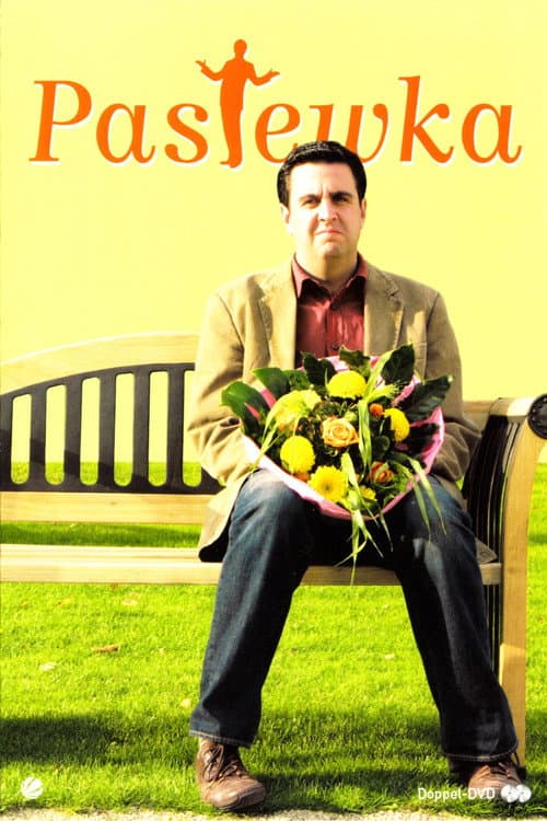 Season 3 poster