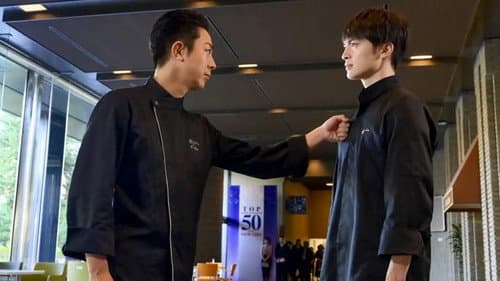 Episode 7 still