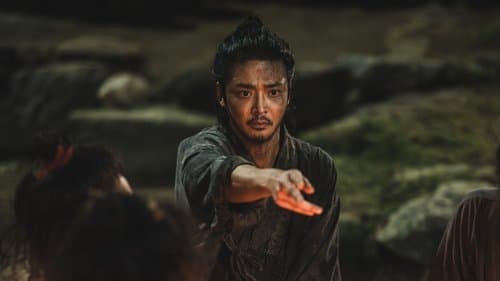 Episode 5 still