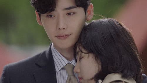 Secretly, Greatly (1) still