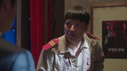 Episode 1 still