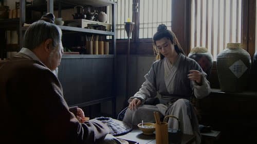Episode 16 still