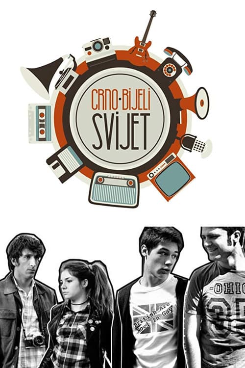 Season 1 poster