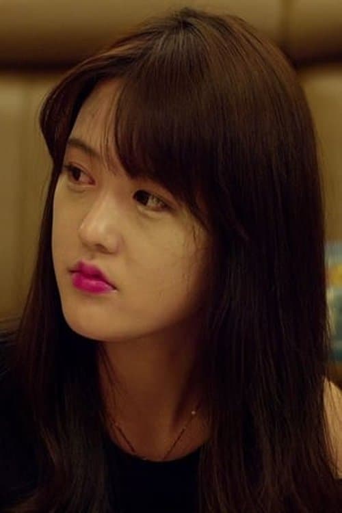Ha Jin profile