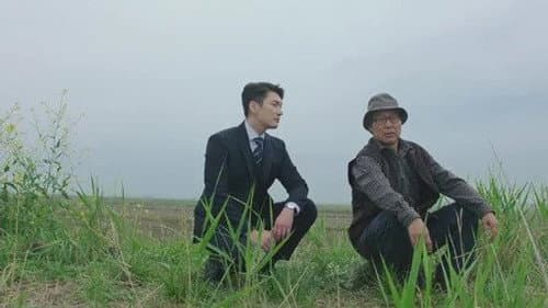 Episode 4 still