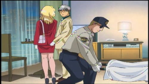 Izumo Myth Murder Case - File 1 still