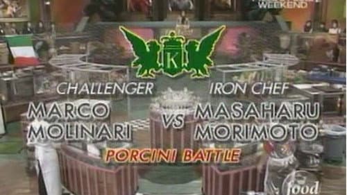 Morimoto vs. Marco Molinari (Porcini Battle) still