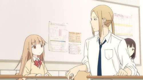 Tanaka-kun's Happiness still