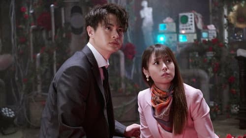 Episode 5 still
