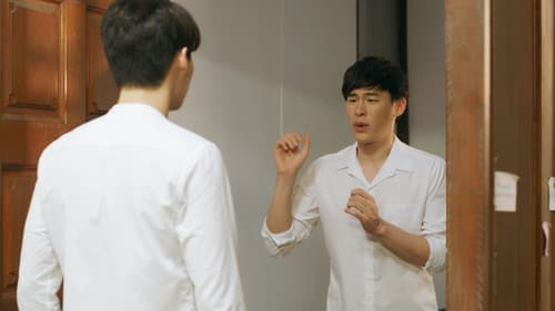 Episode 7 still
