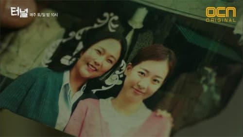 Episode 8 still