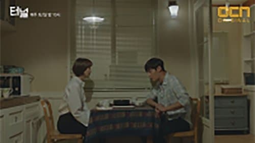 Episode 16 still