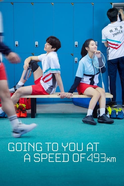 Season 1 poster