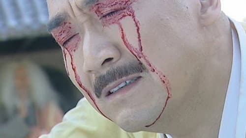 Episode 39 still