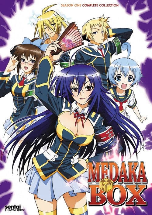 Medaka Box poster