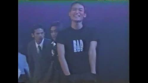 1997-08-25 still