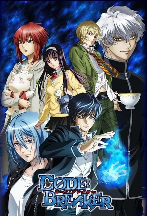 Season 1 poster