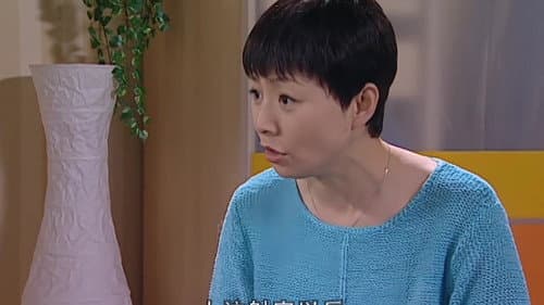 Episode 33 still