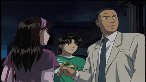 Izumo Myth Murder Case - File 3 still