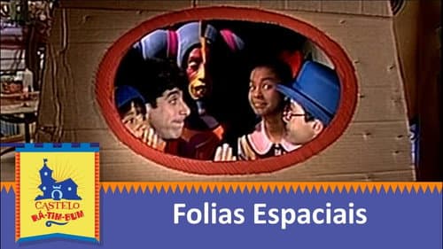 Folias Espaciais still