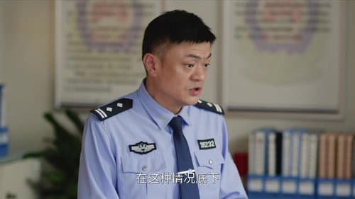 Episode 31 still