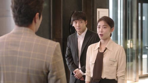 Episode 4 still