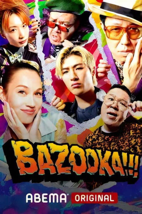 Season 6 poster