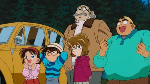 The Old Blue Castle Investigation Case (1) still