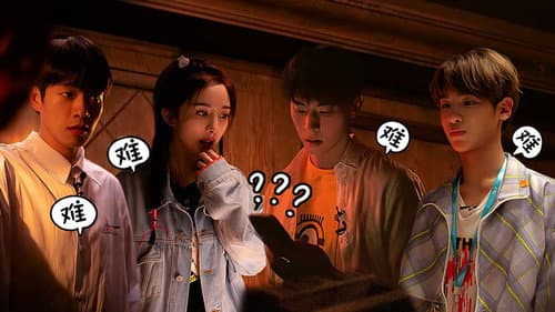 Horror Mansion (1) still