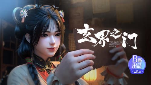 Episode 13 still
