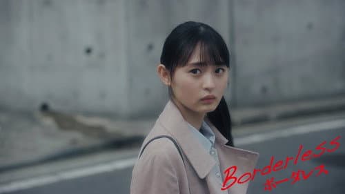 Episode 10 still
