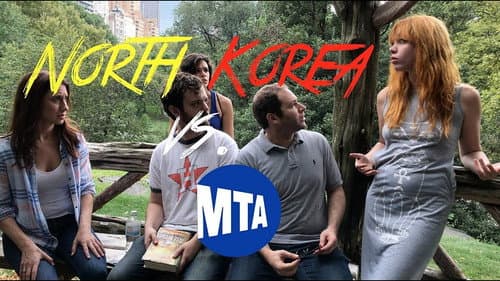 North Korea vs. The MTA still