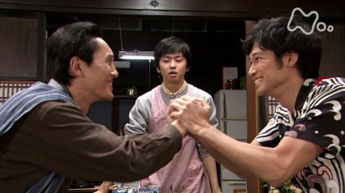 Episode 86 still
