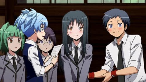 School Trip Time, First Period still